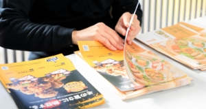軽作業、DMチラシ折り