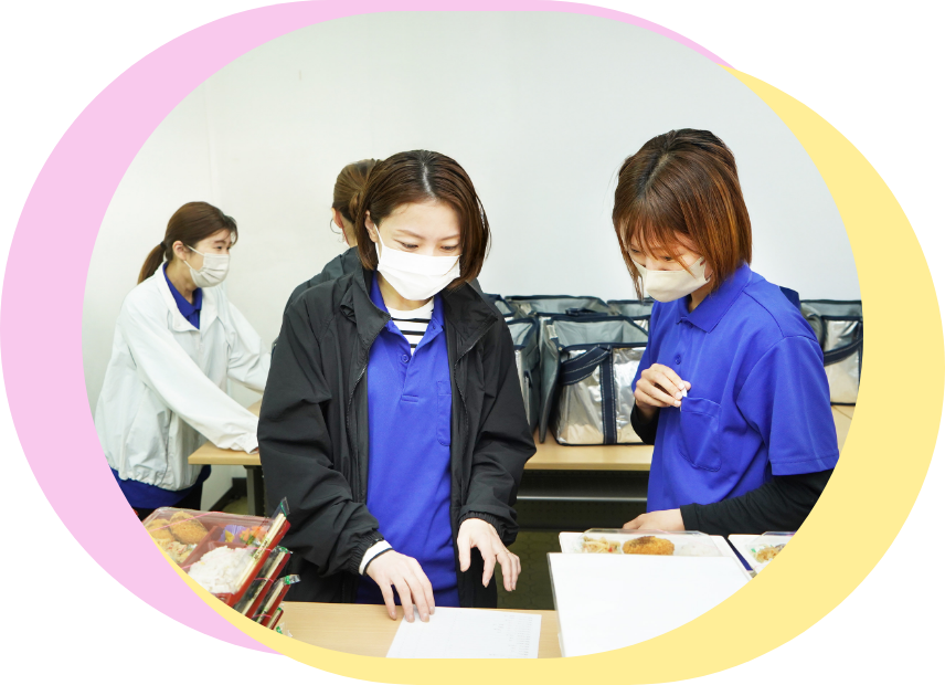 私たちと一緒に目指せること!